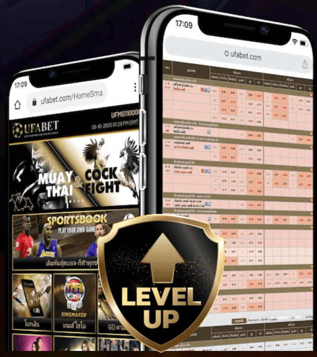 UFAB5 เข้าเล่นได้ตลอดเวลา